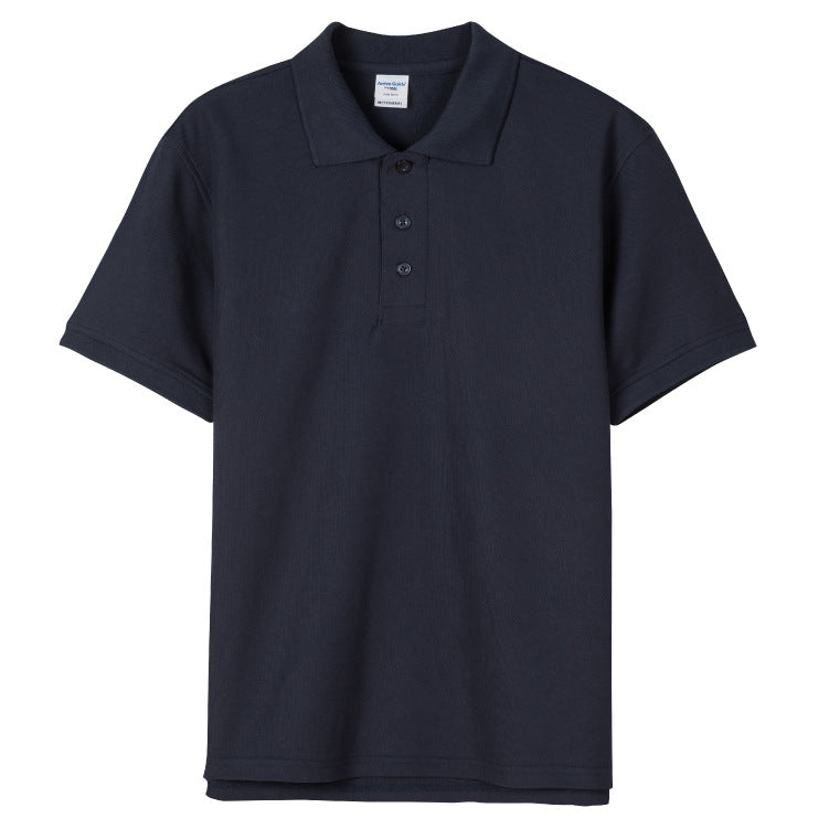 Minimalist Solid-Color Short-Sleeve Polo Shirt
