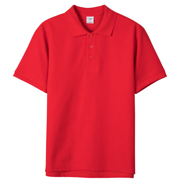 Minimalist Solid-Color Short-Sleeve Polo Shirt