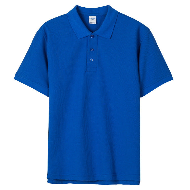 Minimalist Solid-Color Short-Sleeve Polo Shirt